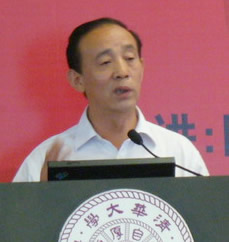 姜彦福