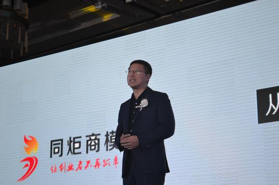 张华光