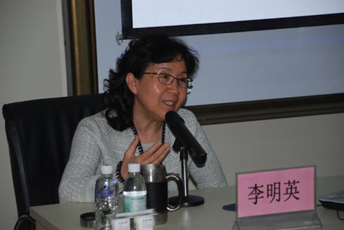 李明英
