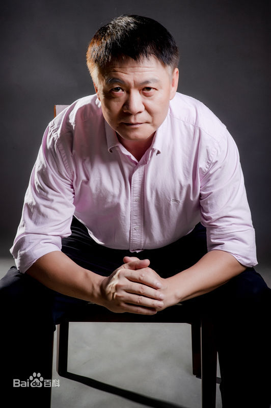 汪中求