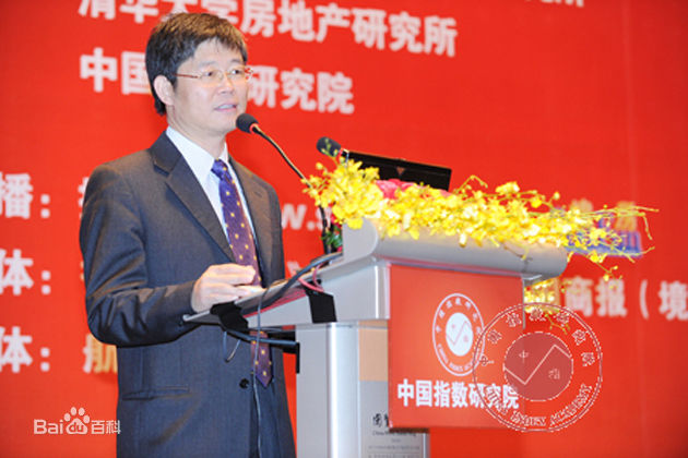 刘洪玉