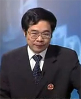 王琛