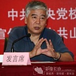 李东朗