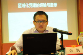 强舸