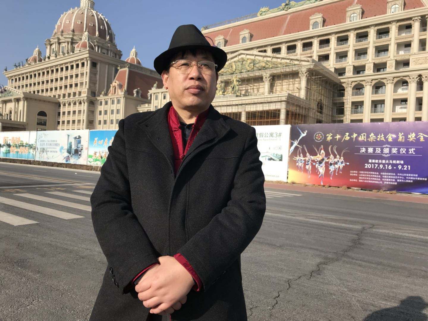 求前大师