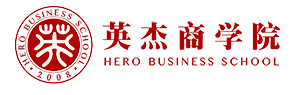 英杰商学院 英杰商学院