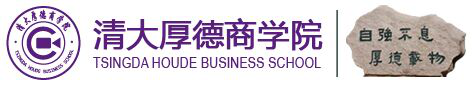 北京清大厚德教育科技研究院 北京清大厚德教育科技研究院