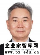 徐洪才:标普“犯上”遭美国政府“收拾” 徐洪才:标普“犯上”遭美国政府“收拾”
