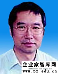 余永定:人民币汇率不值得保,应该让其自动浮动 余永定:人民币汇率不值得保,应该让其自动浮动