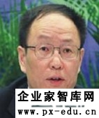 王一鸣:中国经济很可能会在2017年见底 王一鸣:中国经济很可能会在2017年见底