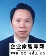 陈东琪——低调的他,为三任总书记三任总理建言献策 陈东琪——低调的他,为三任总书记三任总理建言献策
