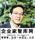 刘世锦:速度不应成为经济增长的优先目标 刘世锦:速度不应成为经济增长的优先目标