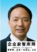 周文彰:世界观是人的操作系统 有四大功能定位 周文彰:世界观是人的操作系统 有四大功能定位