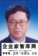 迟福林:以改革新突破形成发展新动力 迟福林:以改革新突破形成发展新动力