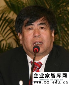 张希贤:六中全会八大创新点 张希贤:六中全会八大创新点