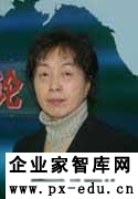 高新民:遏制公款吃喝“三公”经费须更公开透明 高新民:遏制公款吃喝“三公”经费须更公开透明
