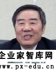 曾业松:从“十星”实践中凝练价值观 曾业松:从“十星”实践中凝练价值观