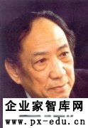 李文海:中华民族从沉沦到全面振兴的百年信史 李文海:中华民族从沉沦到全面振兴的百年信史