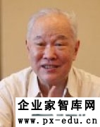 金冲及:振兴中华的伟大先驱——纪念孙中山先生诞辰150周年 金冲及:振兴中华的伟大先驱——纪念孙中山先生诞辰150周年