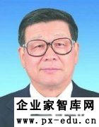 王伟光:把人民写在自己的旗帜上 王伟光:把人民写在自己的旗帜上