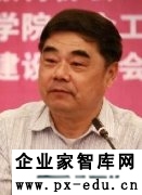 王思斌:社会政策与中国社会发展 王思斌:社会政策与中国社会发展