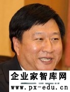 韩振峰:批评和自我批评是党内政治空气清洁剂 韩振峰:批评和自我批评是党内政治空气清洁剂