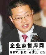 邓大才:社会化小农 动机与行为 邓大才:社会化小农 动机与行为
