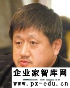 孔庆东:在中国圣贤谱系中考量雷锋精神 孔庆东:在中国圣贤谱系中考量雷锋精神