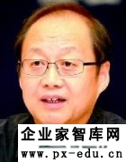 房宁:坚定中国特色民主政治制度自信 房宁:坚定中国特色民主政治制度自信