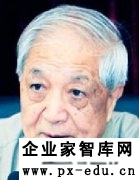 沙健孙:正确对待西方思想理论 沙健孙:正确对待西方思想理论