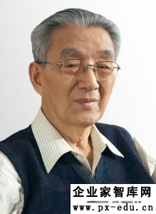 黄枬森:哲学之路即人生之路 黄枬森:哲学之路即人生之路