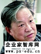 程中原:从中国式现代化到中国特色社会主义 程中原:从中国式现代化到中国特色社会主义