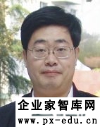 罗文东:中国特色社会主义道路的内涵和本质 罗文东:中国特色社会主义道路的内涵和本质