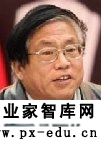 王东:马克思的共产主义学说是“空想乌托邦”吗? 王东:马克思的共产主义学说是“空想乌托邦”吗?