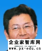 何茂春:“一带一路”是中国“必由之路” 何茂春:“一带一路”是中国“必由之路”