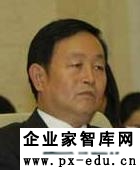 戴焰军：思想建党和制度治党的内在联系