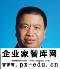 赖德胜:人工智能:就业“杀手”还是“助手” 赖德胜:人工智能:就业“杀手”还是“助手”