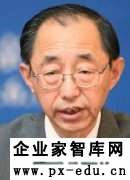 朱佳木:陈云领导中共北满分局期间的主要贡献及其工作作风和工作 朱佳木:陈云领导中共北满分局期间的主要贡献及其工作作风和工作