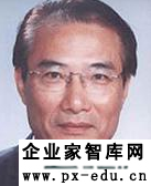 夏斌:为什么要警惕国内的“黑天鹅”? 夏斌:为什么要警惕国内的“黑天鹅”?