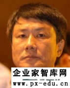 张燕生:中国的三个经济板块出现不同程度的创新态势 张燕生:中国的三个经济板块出现不同程度的创新态势