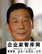 茅于轼:财富是如何创造的? 茅于轼:财富是如何创造的?