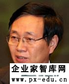 马晓河:如何看待当前的经济形势 马晓河:如何看待当前的经济形势
