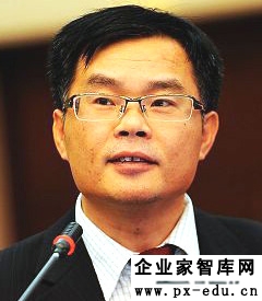 张可云:设立雄安新区的逻辑和十大关键问题 张可云:设立雄安新区的逻辑和十大关键问题