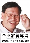 何志成:精准推进调整改革,力主"变"而不乱 何志成:精准推进调整改革,力主"变"而不乱