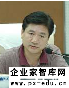 许耀桐:党内法规制度建设与全面从严治党 许耀桐:党内法规制度建设与全面从严治党