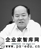 宁吉喆:中国进一步扩大对外开放将为世界经济注入正能量 宁吉喆:中国进一步扩大对外开放将为世界经济注入正能量