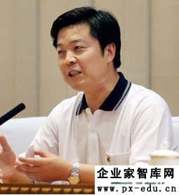 韩保江：新时代我国社会的主要矛盾及其现实意义