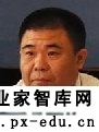 再一次扬帆远行——从新时代迈向社会主义现代化强国 再一次扬帆远行——从新时代迈向社会主义现代化强国