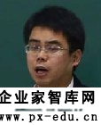 【专家谈】五大新发展理念开拓中国发展新境界 【专家谈】五大新发展理念开拓中国发展新境界