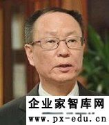 王一鸣:推动国有经济从企业形态转向资本形态 王一鸣:推动国有经济从企业形态转向资本形态